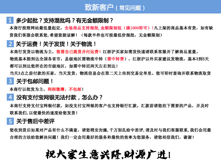 849106537_1065741520