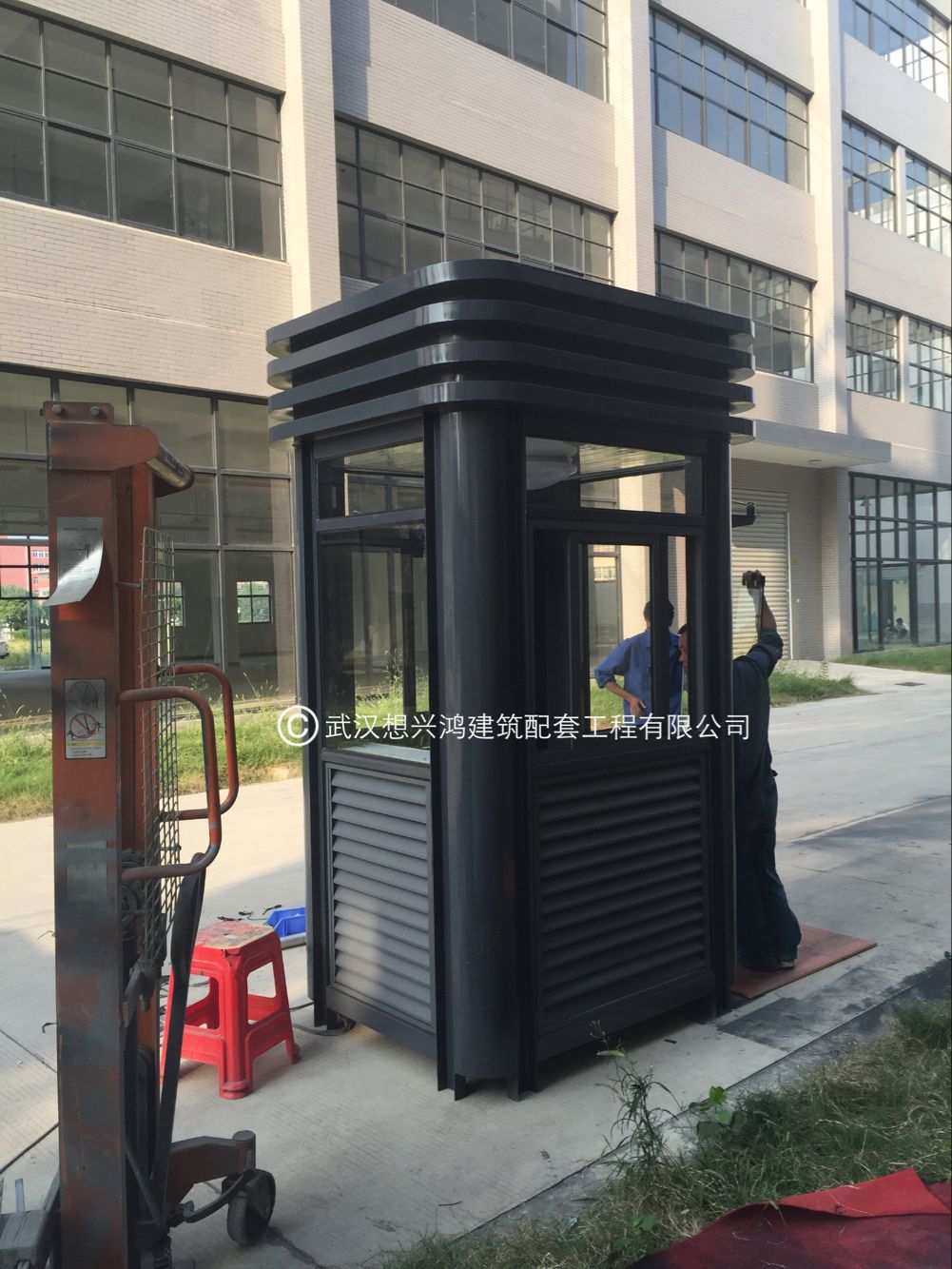 6077C6FDCA4B8126C74B2C24B29681