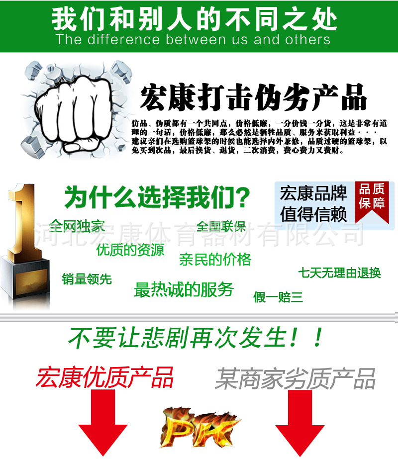 中背中空座椅_15