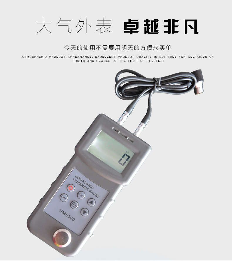 未標(biāo)題-1_02