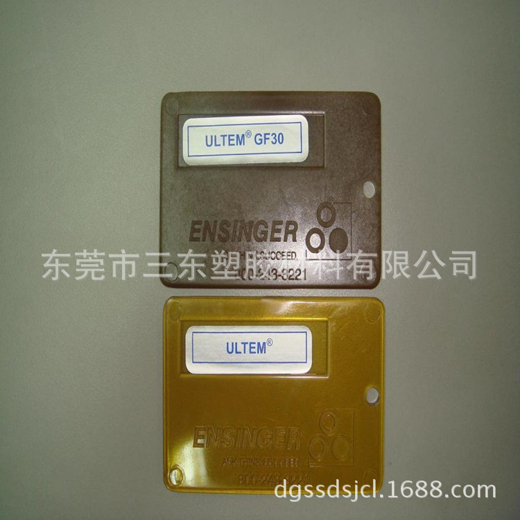 PEI塑料板PEI塑料棒 PEI塑胶厂家 PEI精密加工 CNC加工 精雕刻