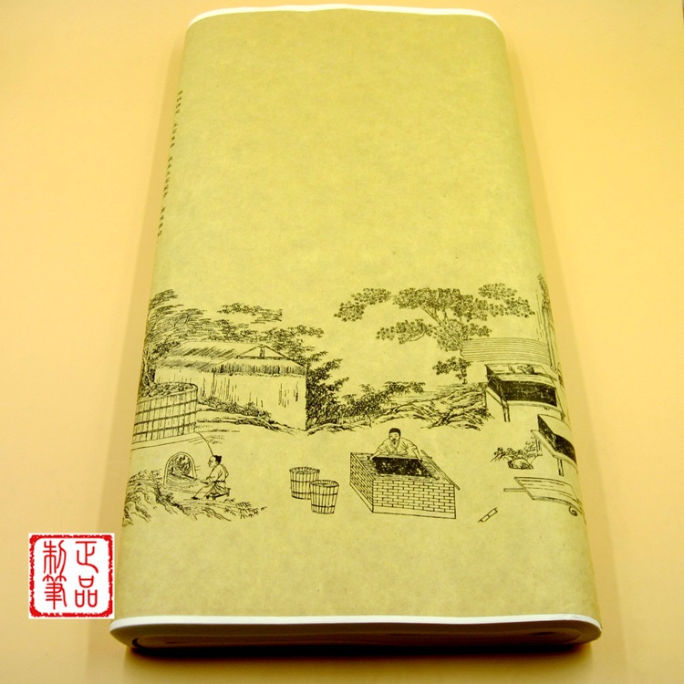 四尺熟宣宣纸 每包100张 书写书画练习 厂家直供