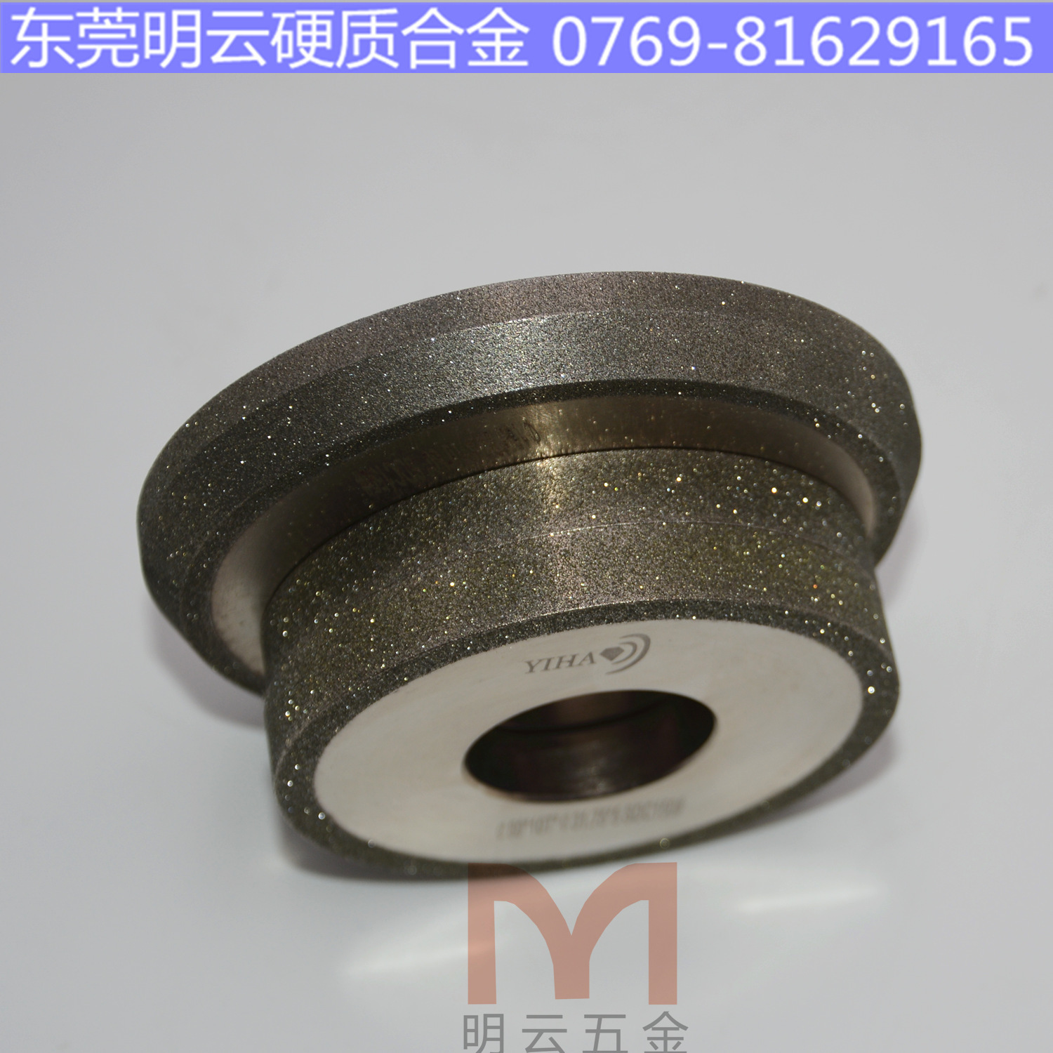 supply Diamonds grinding wheel Plating wheel,Diamond Wheel