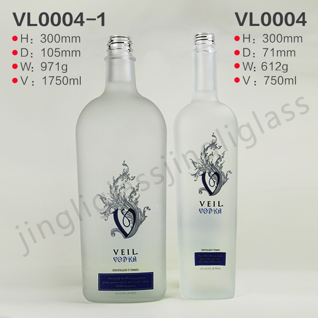 厂家直供750ml 1700ml大容量洋酒瓶 高档伏特加酒瓶 提供瓶盖加工