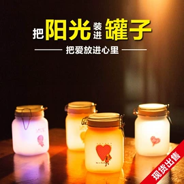 一次性塑杯;塑料包装杯;USB灯