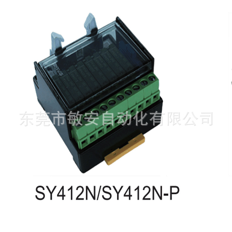 【斯帕克】SY412N/SY412N-P继电器模块 8位继电器模块