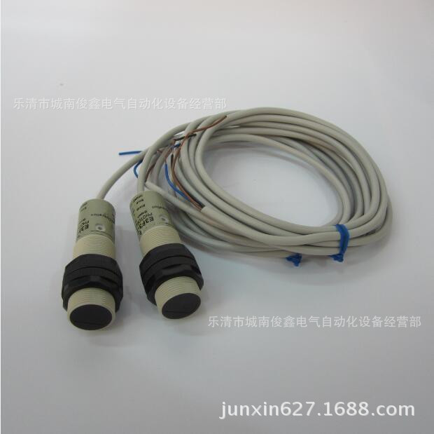 对射型光电开关E3F3-T11  NPN常开