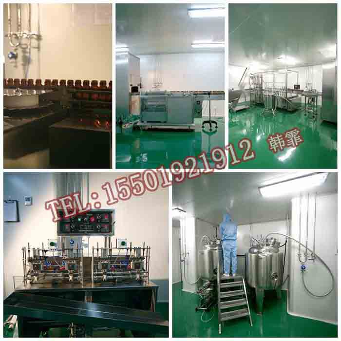 15501921912--3157907296工厂设备