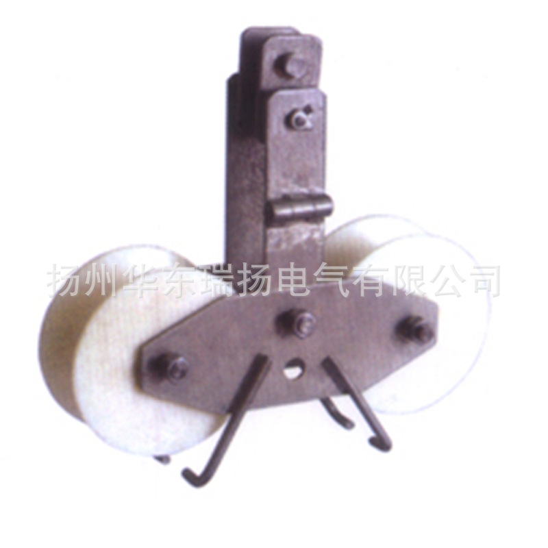 双轮放线滑车 绳索起重滑车双轮放线滑车 铝合金起重滑车批发