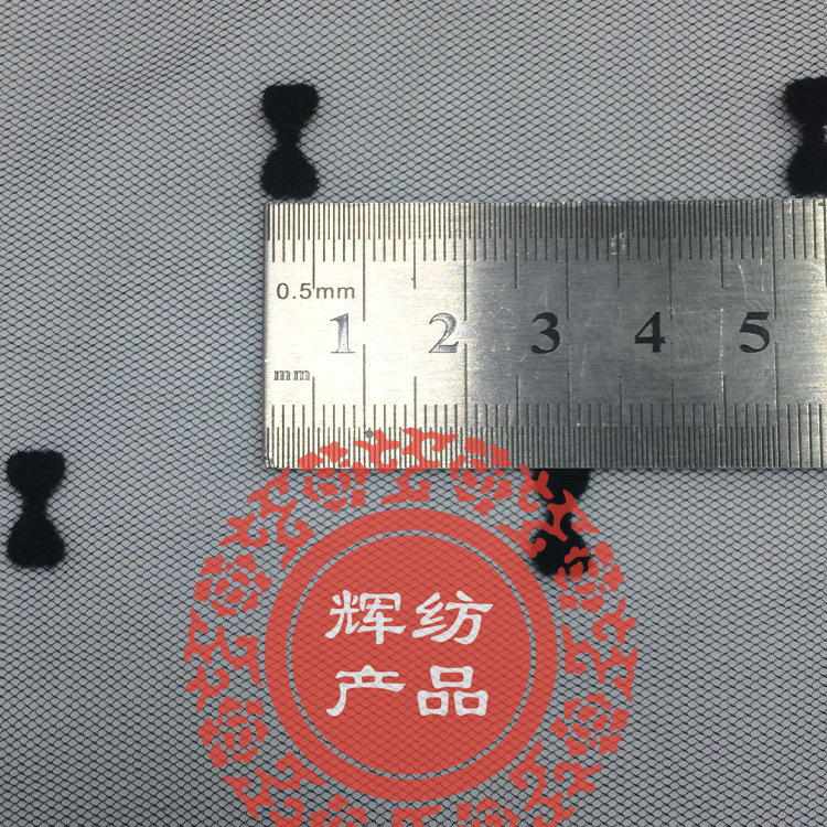 植絨加密美國網-A19# 3