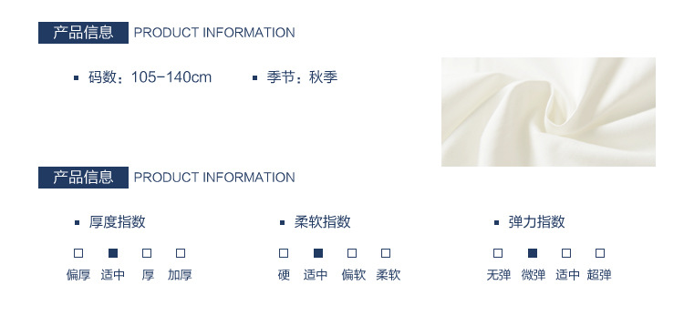 Chemise fille LLGO à manche longue - Ref 2086205 Image 20