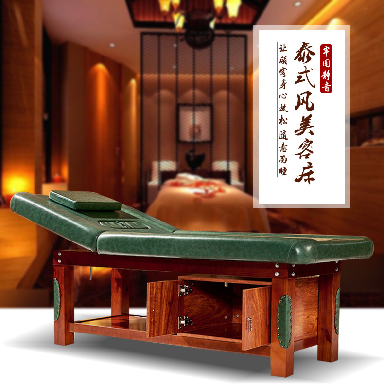 new pattern solid wood Beauty bed Massage Table Physiotherapy bed Body Bed Beauty Modern minimalist thickening massage spa Bed
