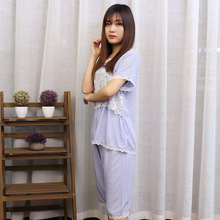 春夏天少女蕾冰丝丝睡衣两件套蕾丝轻柔家居服薄开衫纯欲风可外穿