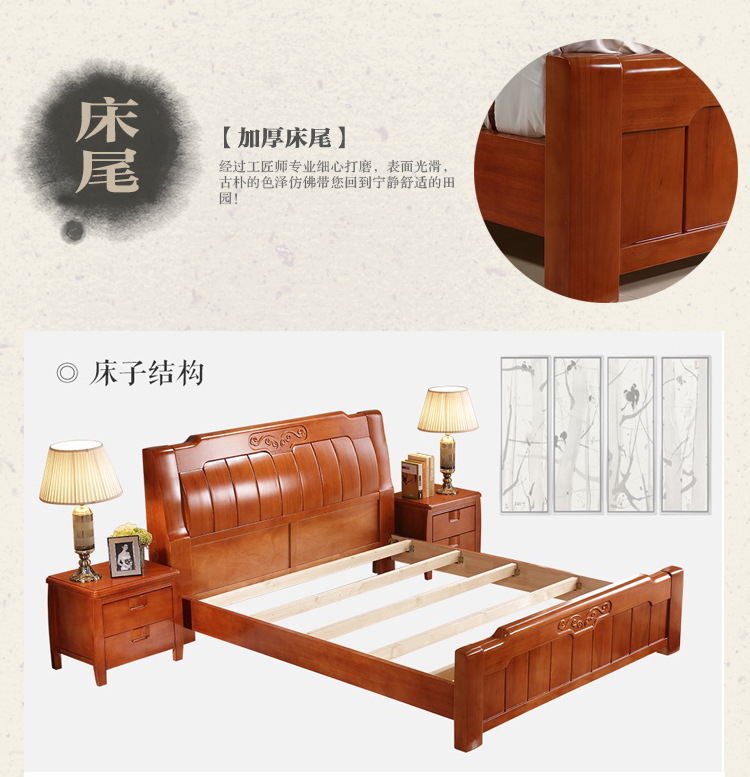 厂家直销 实木床 卧室橡木床1.8米大床 地产南康 居家特价床批发