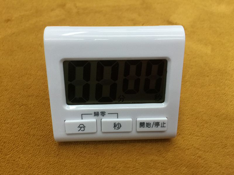 028計時器白色