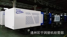 ���_HDJS588 Tע�ܙC��ע����2546�ˣ��K��ע�ܙC���T��Ͱע�ܙC