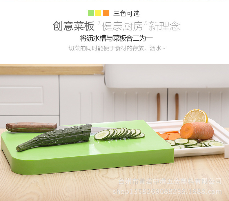 家兴贴板-300---张渊渊_07