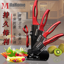 Dao nhà bếp tay cầm màu đỏ lưỡi đen dao gốm dao nhà bếp dao quả Liu Jiantao phù hợp inch món quà sáng tạo, 3456 Dao gốm
