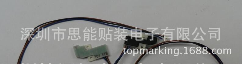 供应富士贴片机配件 Fuji Feeder parts：PZ48480