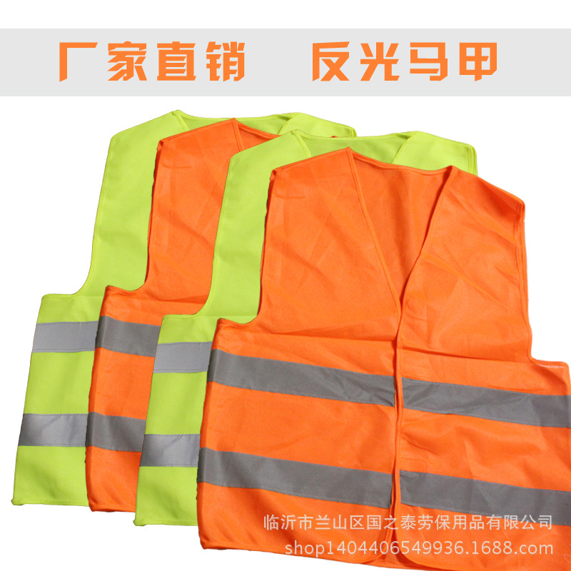 Sitio de construcción multi-color tejido de punto ropa reflectante ropa de protección fluorescente chaleco reflectante Chaleco de trabajo ropa de trabajo saneamiento