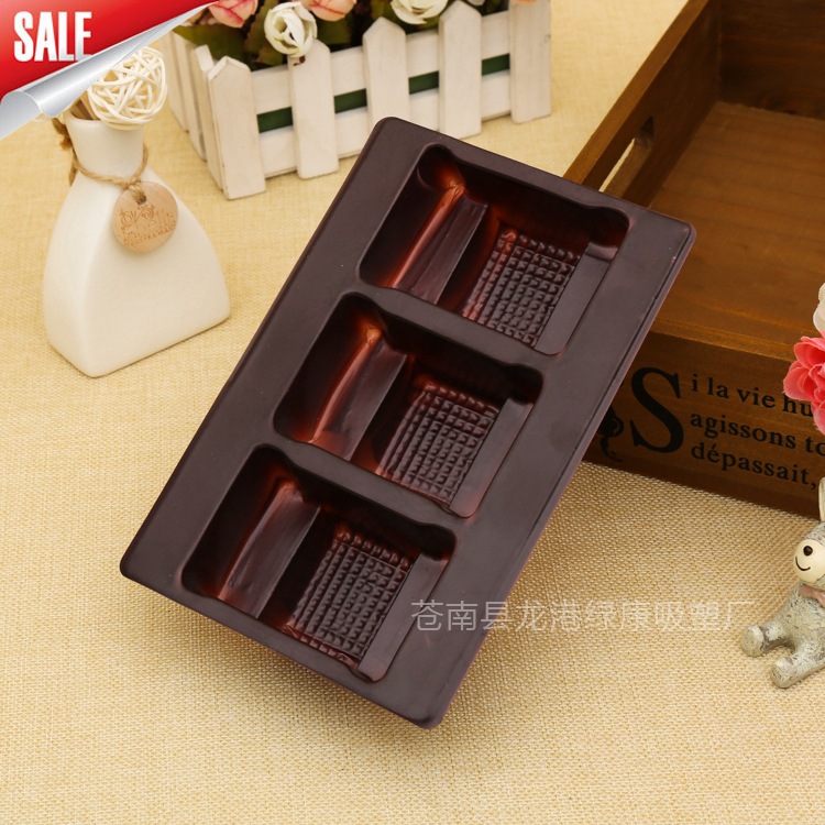 工厂批发透明塑料泡壳食品包装泡壳 PVC塑料内托盘可印刷