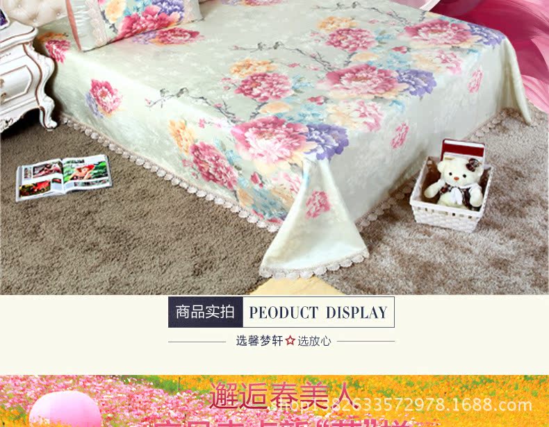 55361150cd14d_04