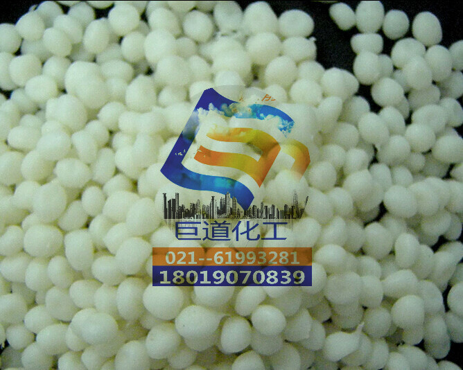 美国埃克森三元乙丙橡胶EPDM V7800P