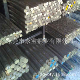 H59国标黄铜棒 C3604黄铜圆棒 小规格H62青铜棒1.0 1.2 1.5 2.0