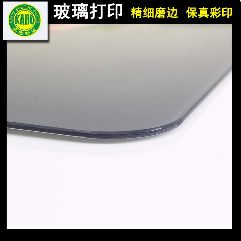 Factory processing 3d 4d Digital printing Tempered Art Glass Ceramic Ink Printing pattern logo