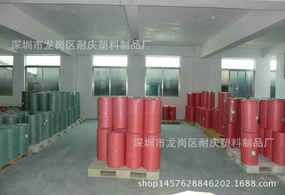 QQ图片20160503163352