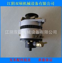 �ֵ²�܇��� �M�ڰl늙C �ֵ�H30D�l늙C 2871A141 �o�a���늙C