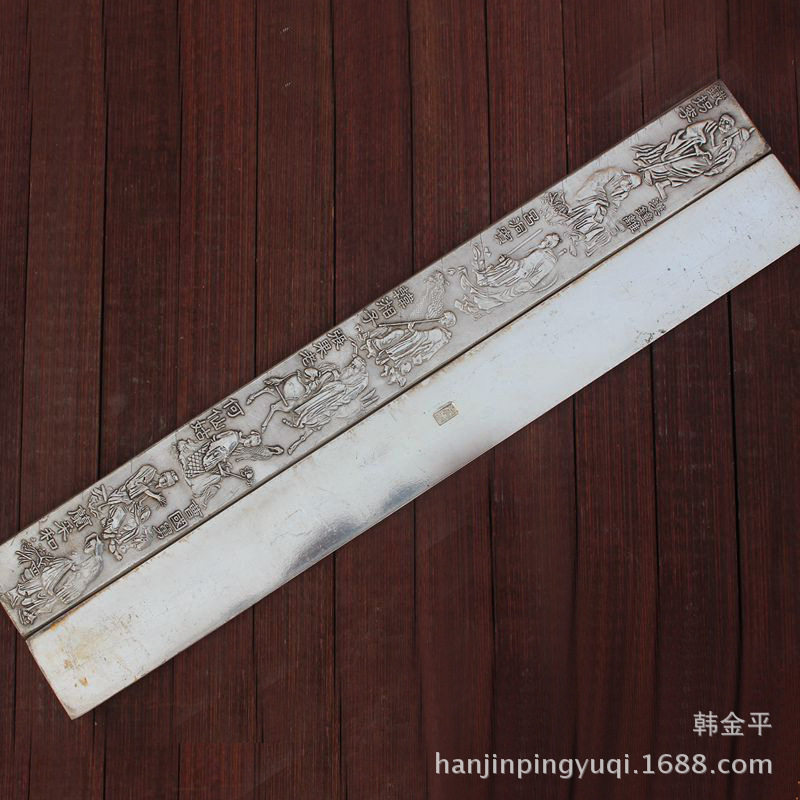 2186005266_724982116