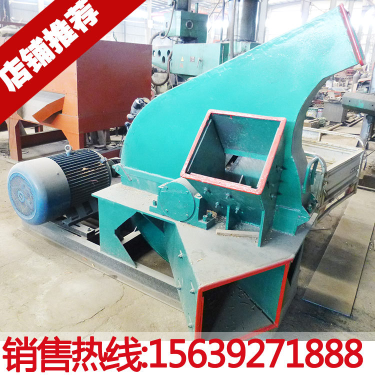 大型盘式木材削片机 木材自动切片机 木头木柴粉碎机 树木刨片机