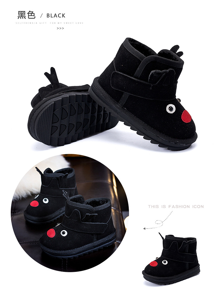 Chaussures enfants en autre pour hiver - semelle caoutchouc - Ref 1002931 Image 37