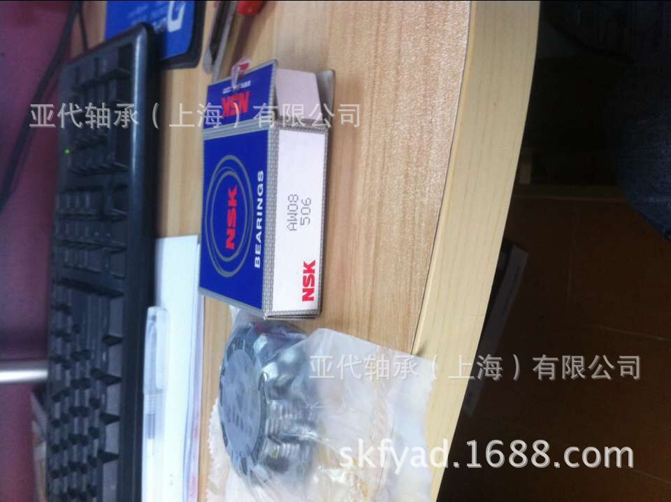 NSK轴承352964X2圆锥滚子轴承　　吉林轴承