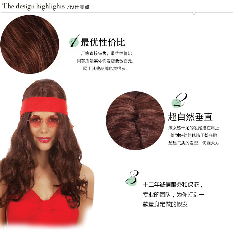 Perruque cheveux courts - Ref 2610663 Image 6