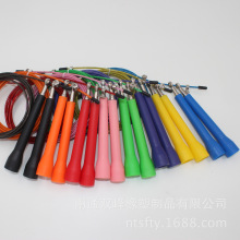 SlƷfS䓽zK p jump rope