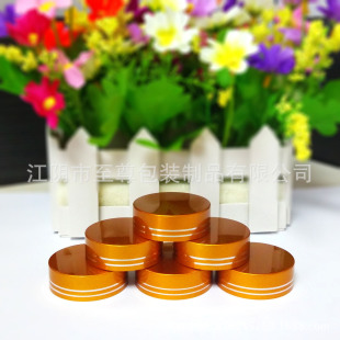 40mm���������w 38#uv���T�����w petƿ�����w ABS�����w�� �C��