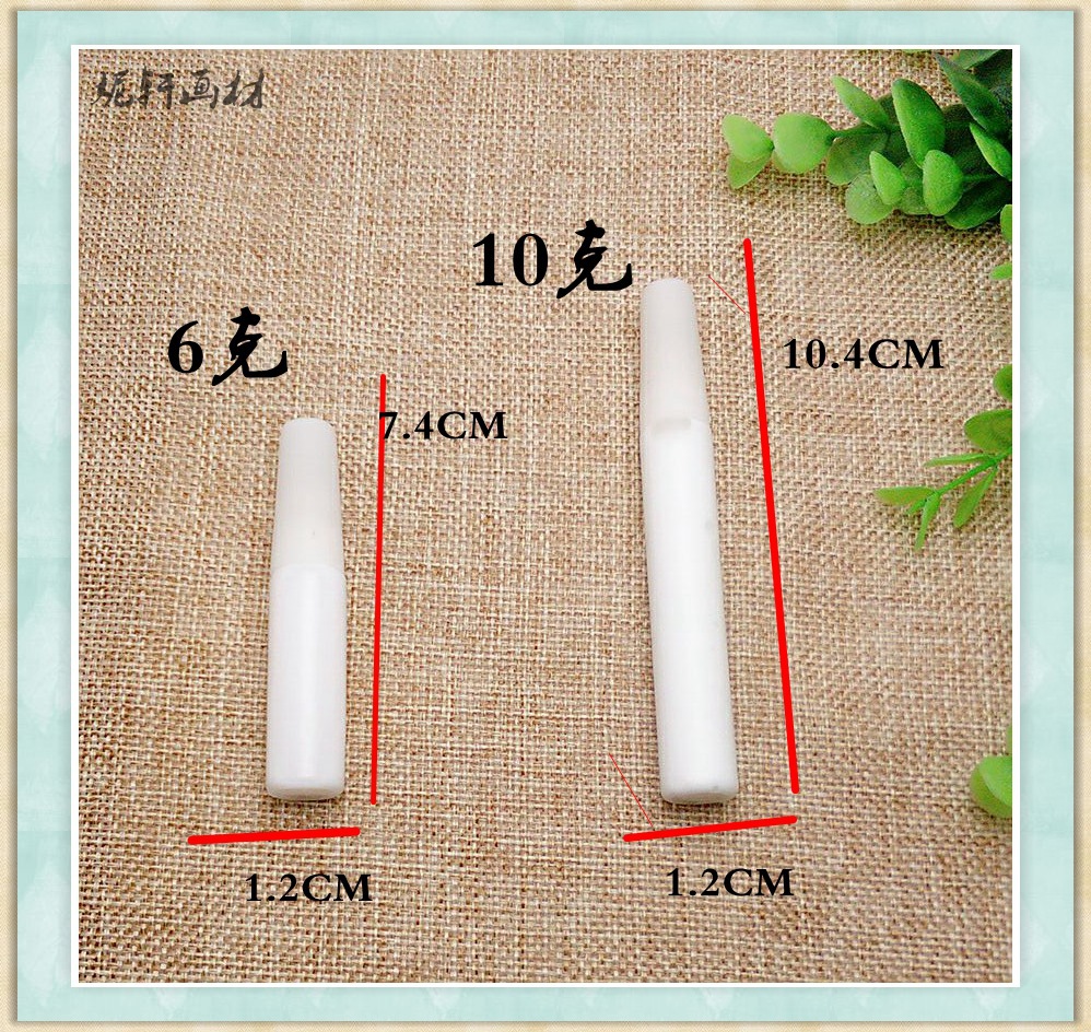 3240484756_190837592