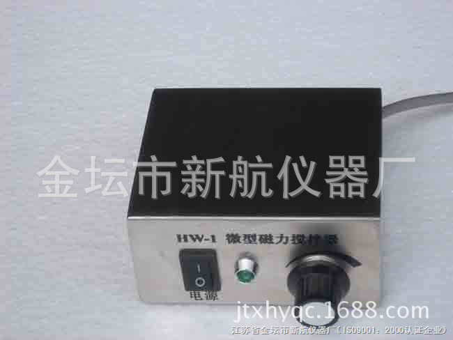 HW-1微型磁攪拌器實驗室儀器
