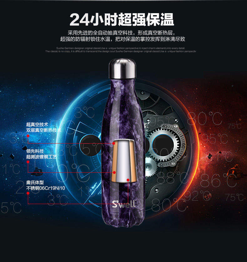 旭茂可乐瓶-定_05