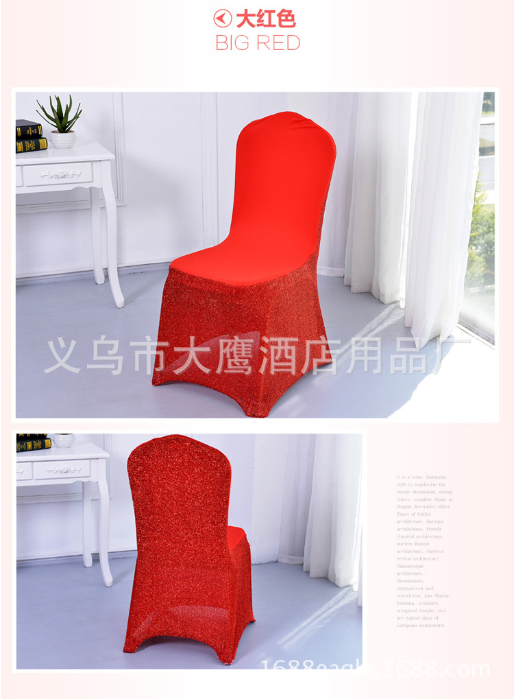 未标题-1-副本_15