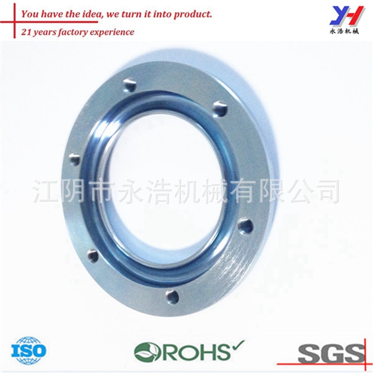 数控金属保险杠汽车法兰件