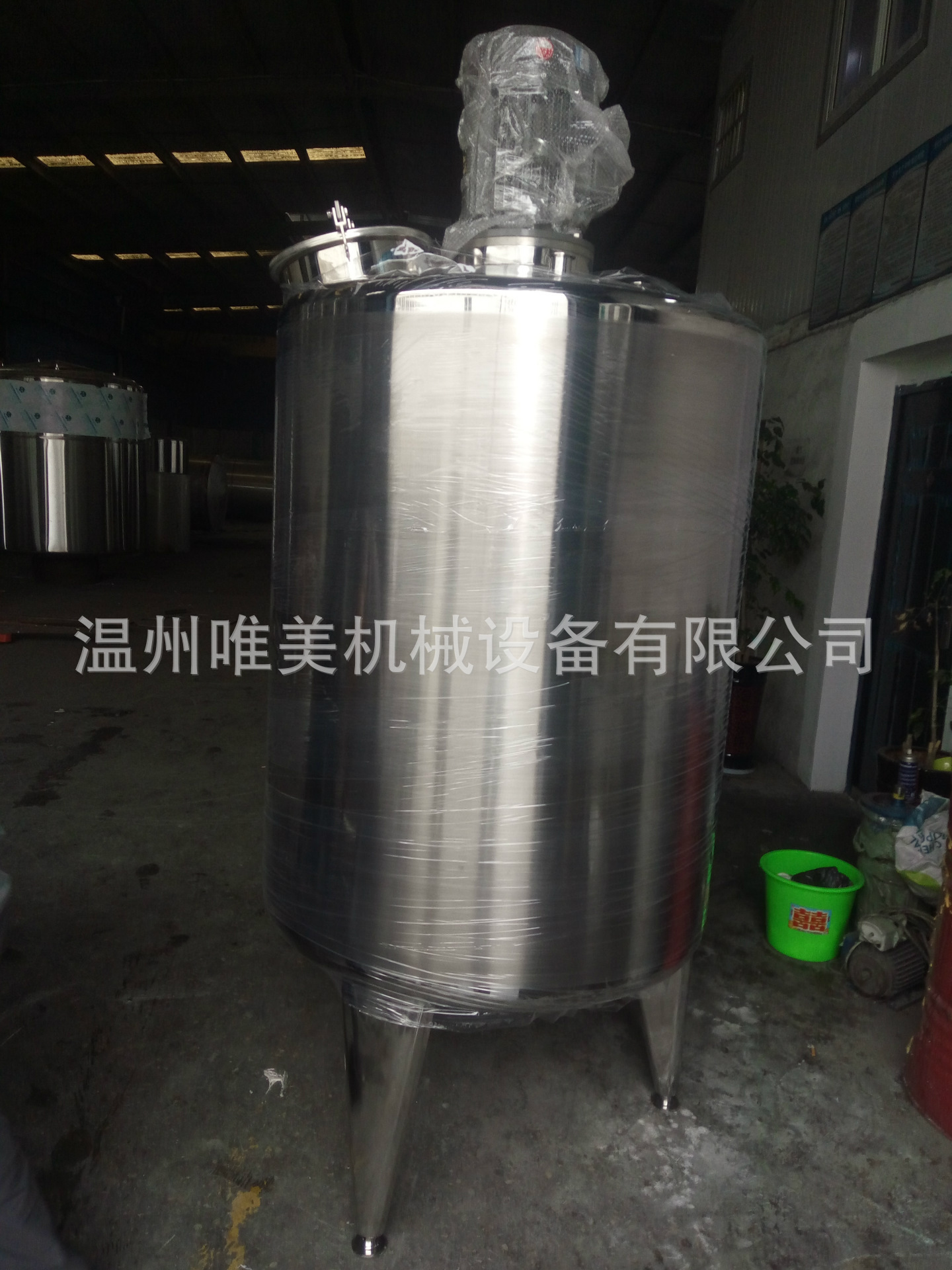 唯美生产销售不锈钢反应釜电加热反应釜化工反应釜搅拌反应釜