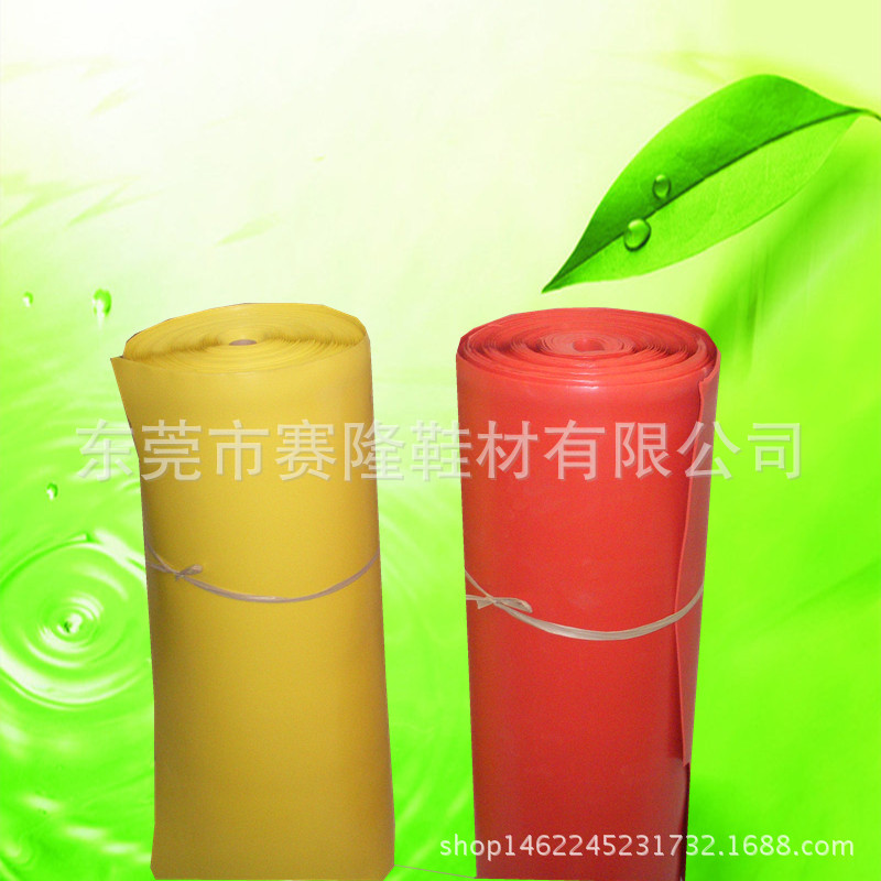 江苏南通乳胶发泡工厂 高弹透气3MM 5MM乳胶卷材 垫脚料乳胶海绵