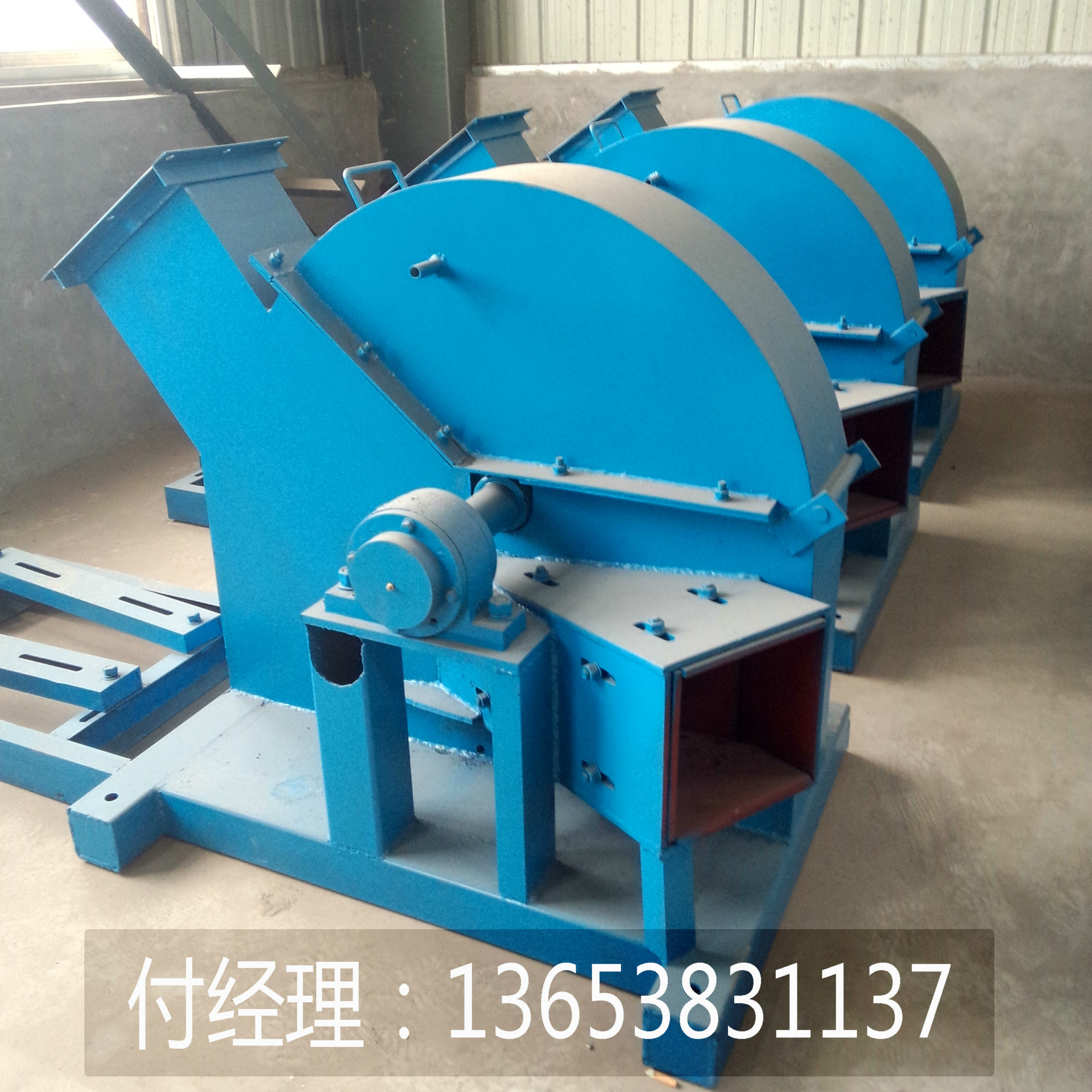 环保节能 盘式木材切片机 木材削片机 盘式削片机 木片机 打片机