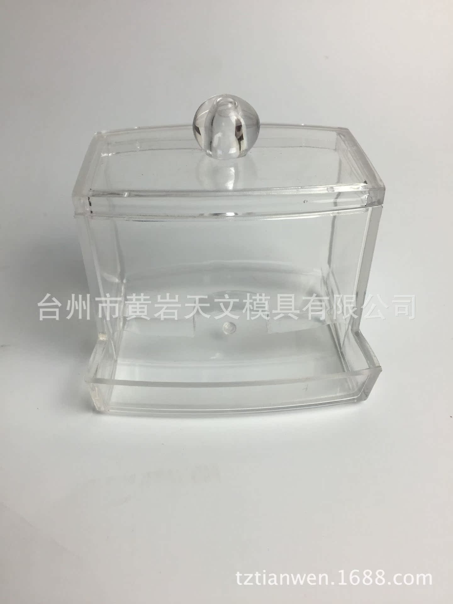 QQ图片20151123134524