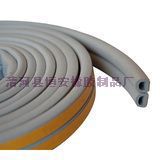 供应D型 E型 U型 I型门窗自粘密封条 平开窗密封条