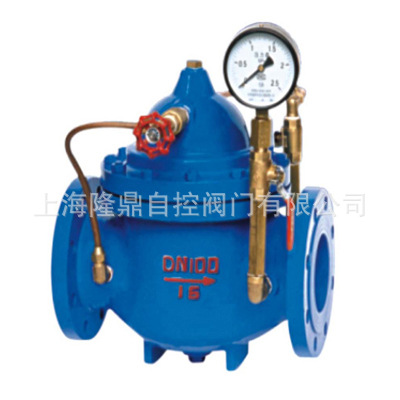 中隆鼎控供应300X缓闭式止回阀 HH44X蝶式静音式旋启缓闭式止回阀