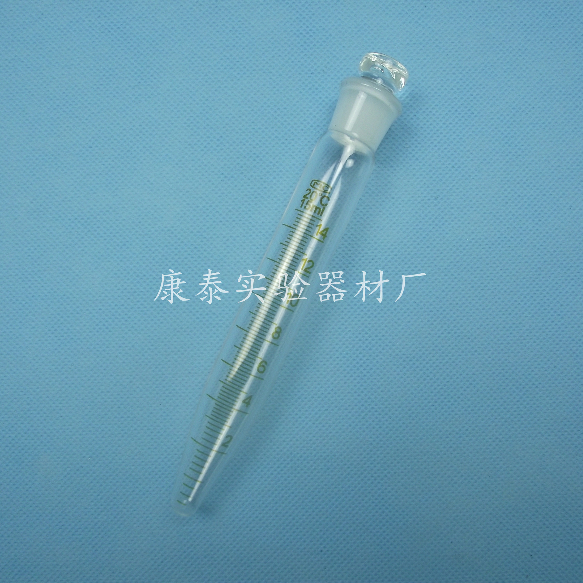 5 10 15ml玻璃标口离心管 尖底 规格齐全 带刻度试管 可定做